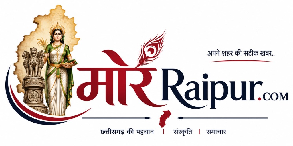 Mor Raipur Logo
